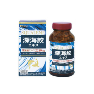 Deep Sea Shark's Extract Squalene