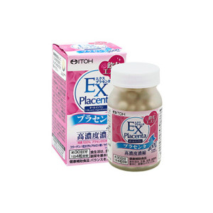 Ex placenta