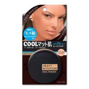 HR-Face_Designing_Loose_Powder_Mate