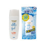 MENTURM THE SUN PERFECT UV GEL N blue