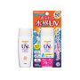 THE SUN PERFECT UV GEL WP SPF50 (2)