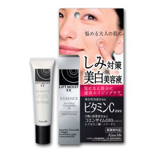 Otbelivayushhaya-e`ssentsiya