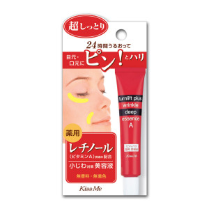 Krem-protiv-mimicheskih-morshhin